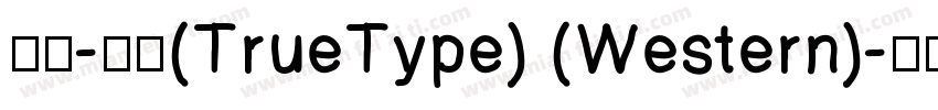 黑体-粗体(TrueType) (Western)字体转换